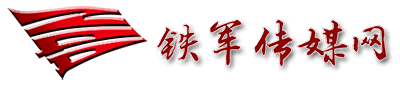 衡水市通大聯(lián)軸器有限公司